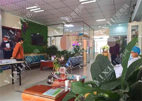 吉林市吉美皓齿口腔门诊部环境图