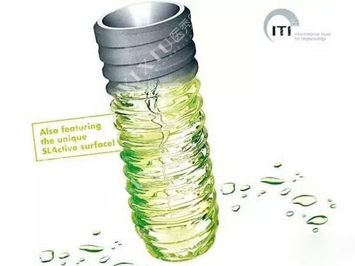 瑞士ITI种植体概念图