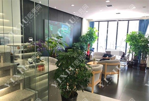长春市华植口腔门诊部环境图