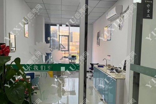 赣州阳光口腔室内一角