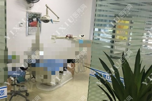 赣州丽齿健口腔环境