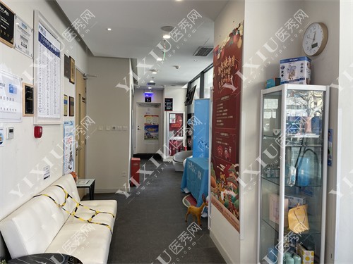 北京瑞泰口腔医院环境