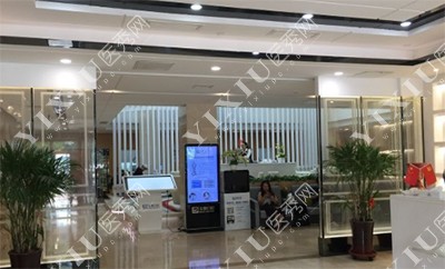 昆明美奥口腔医院