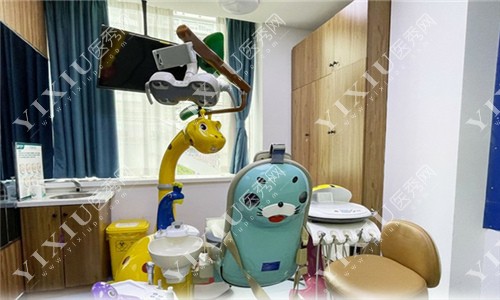 娄底齿邦永康口腔儿童诊室