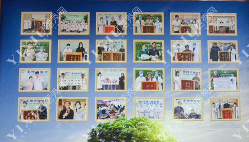 更新安阳牙科收费标准,多家看牙好的牙科价格表都有!(图3) 更新安阳牙科收费标准,多家看牙好的牙科价格表都有!(图3)