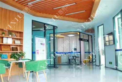 章丘瑞祯口腔门诊部大厅图