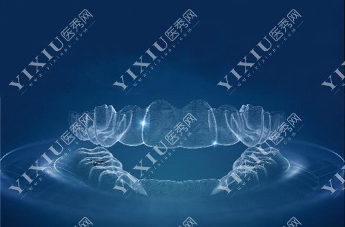 隐形矫治器示意图