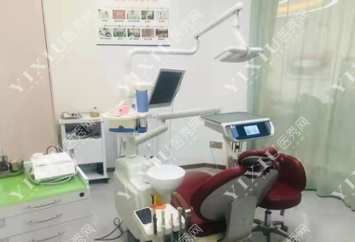 银川水之恩口腔门诊