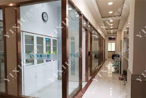 莱芜谢家榜口腔医院环境图