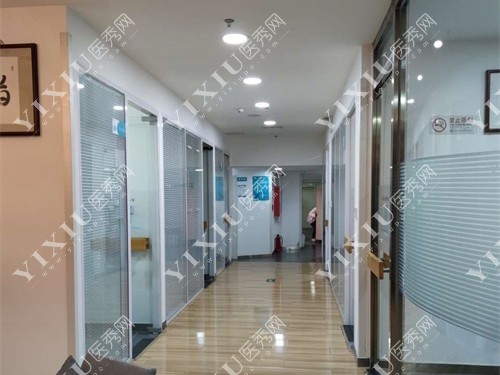 北京品格口腔门诊部丰台区宋家庄店走廊
