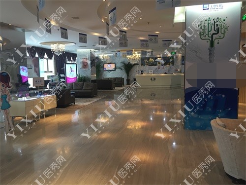 新疆乌鲁木齐美奥口腔天山区光明路旗舰店环境