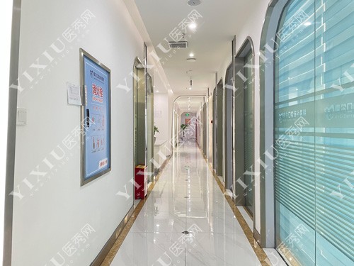 重庆摩尔口腔医院走廊环境