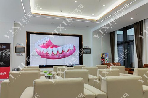 绵阳医博口腔院内等候区环境