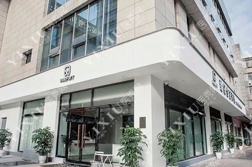 绵阳全家牙医环境展示