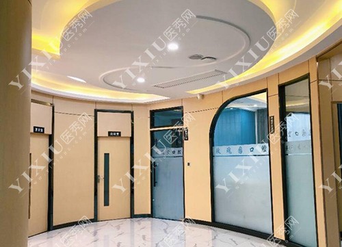 眉山玫瑰园口腔环境图展示