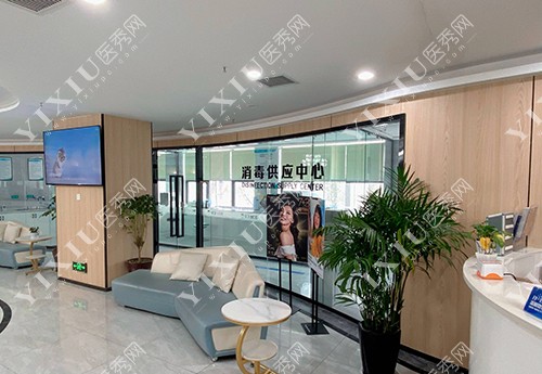 延安牙卫士口腔怎么样？正规吗？两分钟了解牙卫士口腔如何!(图5)