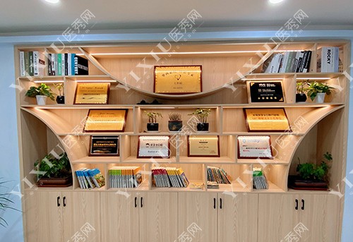 延安牙卫士口腔怎么样？正规吗？两分钟了解牙卫士口腔如何!(图6)