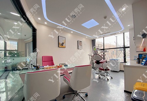 延安牙卫士口腔怎么样？正规吗？两分钟了解牙卫士口腔如何!(图4)