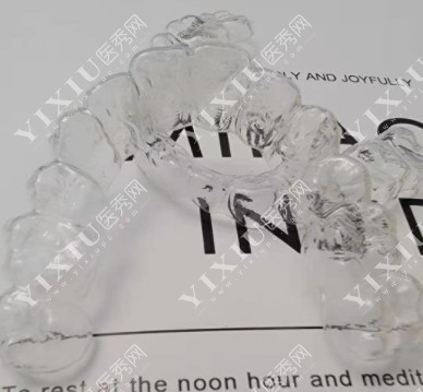 隐形牙套照片