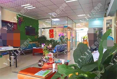 吉林市吉美皓齿口腔环境图