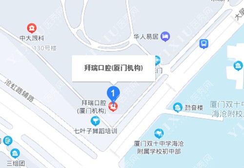 厦门拜瑞口腔百度地图