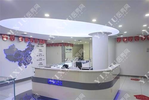 长春超龙牙博士口腔环境图