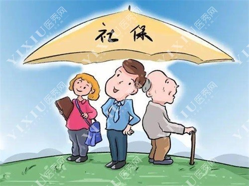 问答:在北京做根管治疗加牙冠多少钱一颗?社保可以报销吗?(图7) 问答:在北京做根管治疗加牙冠多少钱一颗?社保可以报销吗?(图7)