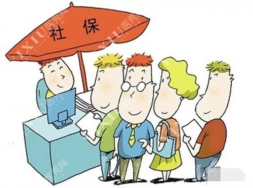 问答:在北京做根管治疗加牙冠多少钱一颗?社保可以报销吗?(图6) 问答:在北京做根管治疗加牙冠多少钱一颗?社保可以报销吗?(图6)