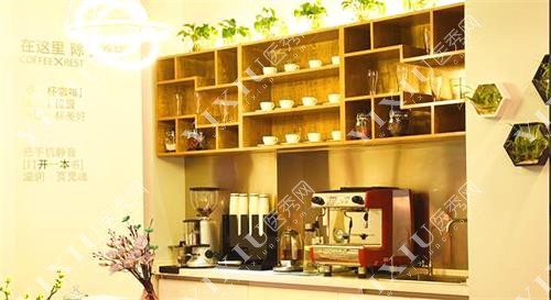 长春市环球口腔医院茶水间图