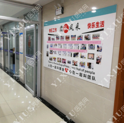 邓州孙飞牙科医生技术怎么样?附孙飞牙科收费价格表(图2) 邓州孙飞牙科医生技术怎么样?附孙飞牙科收费价格表(图2)