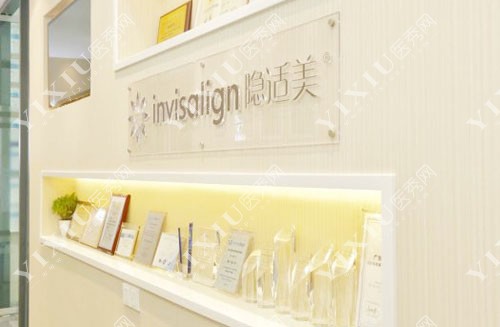 广州海斯口腔隐形牙套矫正宣传