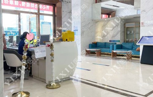 广州曙光口腔大厅入口咨询台