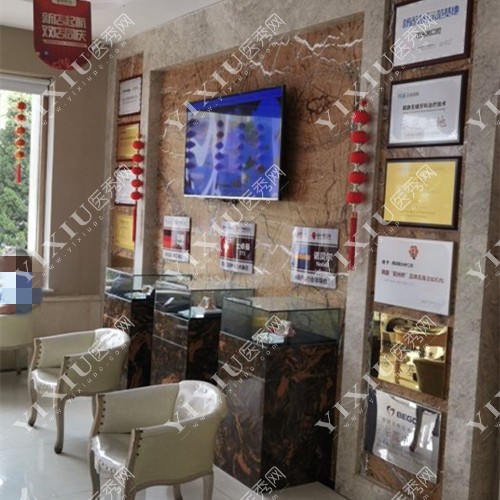 廊坊种植牙哪家好？三河阳光树口腔种牙人气高价格还合理!(图3)