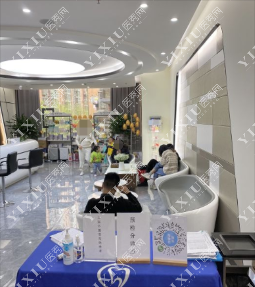 铜仁博奥口腔门诊