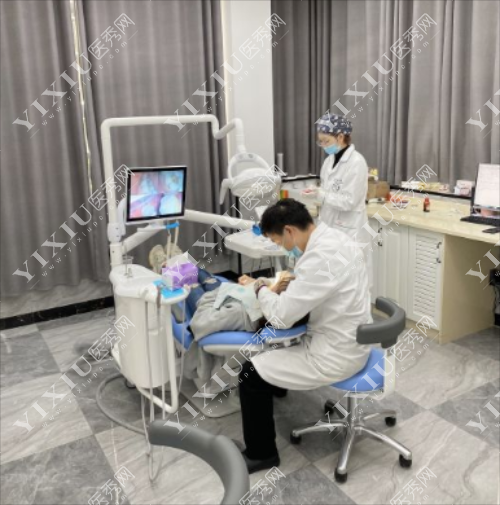 铜仁博奥口腔门诊