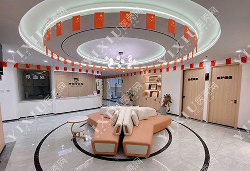 延安看牙好而不贵的牙科汇总,认准三家种牙矫正口腔综合诊疗都ok(图4)