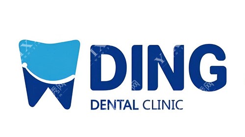 宝鸡牙齿矫正医院排名速递,前三家是牙友公认便宜又好的牙科!(图3) 宝鸡牙齿矫正医院排名速递,前三家是牙友公认便宜又好的牙科!(图3)