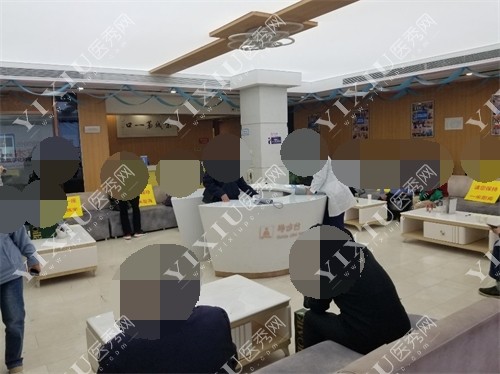 北京中诺口腔医院方庄店大厅