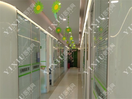 北京雅德嘉口腔门诊部西山庭院店走廊