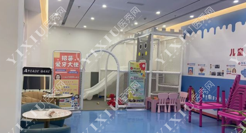 铜仁贝齿美口腔门诊