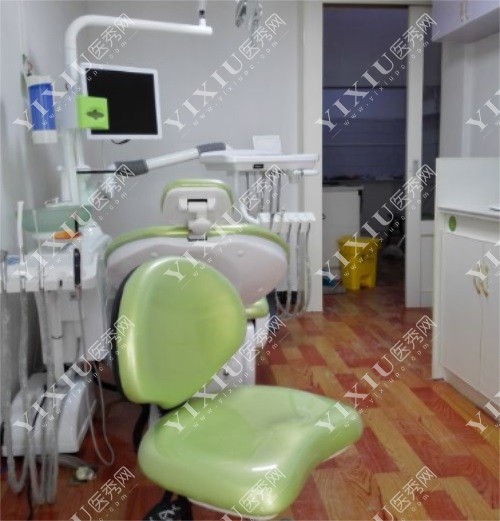 雅博口腔