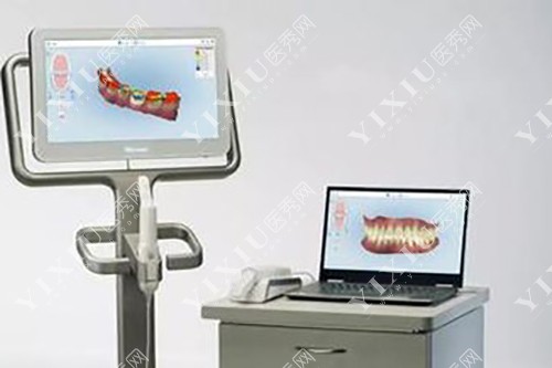数字化口腔检查