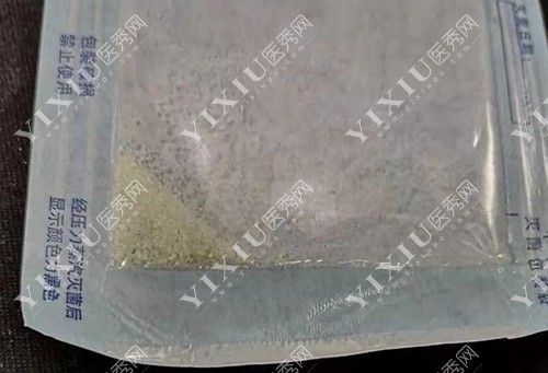 详解北京种植牙植骨价格是多少,看植骨种植牙费用要多少钱!(图3)