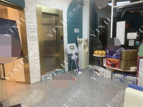 北京顺德口腔后沙峪店内部环境图