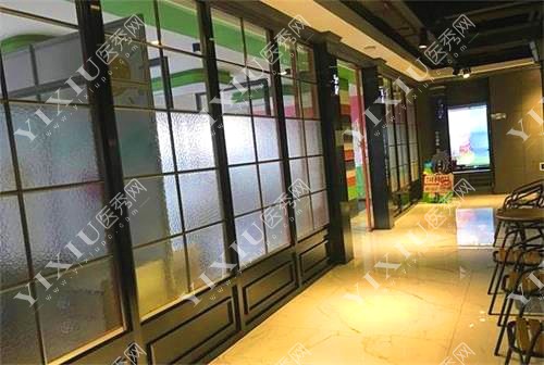 延吉韩世口腔医院贵吗？公布全新延吉韩世口腔医院价格表(图2)