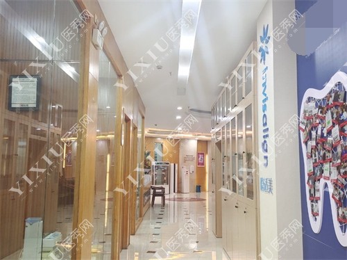 昆明德系口腔昆明店诊疗区走廊
