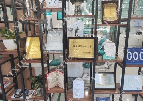 濮阳实惠的牙科医院排名榜,榜单中全是性价比高的牙科!(图6) 濮阳实惠的牙科医院排名榜,榜单中全是性价比高的牙科!(图6)