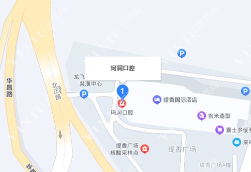 张家港珂润口腔百度地图