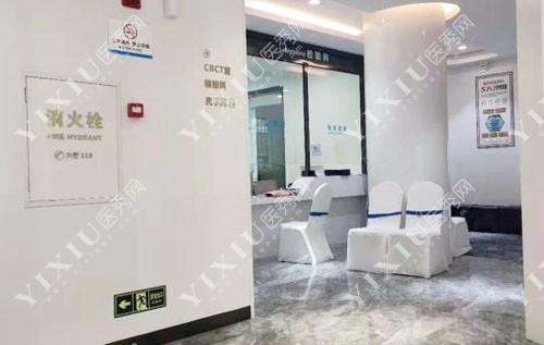 长沙中诺口腔内部环境实拍图