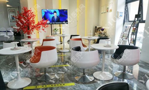 长沙中诺口腔大厅休息区